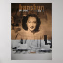 Search for classic movie posters Noir