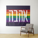 Search for lgbtq tapestries Rainbow