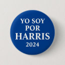 Search for yo soy Spanish