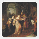 Search for esther stickers Jewish