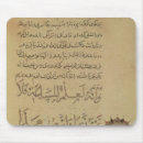 Search for arabic script electronics Persian