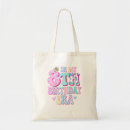 Search for 8 year old accessories Bday