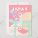 Search for kyoto cards Japan