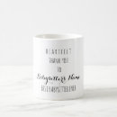 Search for babysitter coffee mugs Typography