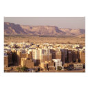 Search for yemen art Arid