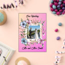 Search for special square invitations Simple
