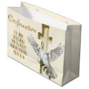 Search for confirmation gift bags Cross