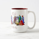 Search for nativity of jesus mugs Scene