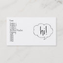 Search for quotation business cards Simple