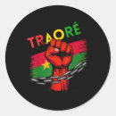 Search for ibrahim stickers Sankara