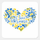 Search for i love scrapbook stickers Heart
