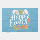 Search for happy easter tea towels Bunny