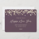 Search for non photo new years cards Script
