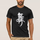 Search for chinese characters tshirts Dragon