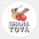 Search for shana stickers Honey
