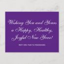 Search for happy new year wishes postcards Simple