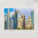 Search for dubai invitations Uae