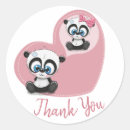Search for pink panda bear stickers Heart
