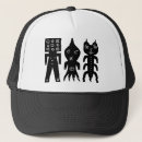 Search for halloween baseball hats funny