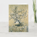 Search for farsi cards نوروز مبارک