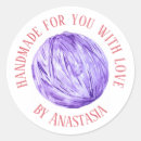 Search for love to knit stickers Watercolor