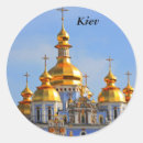 Search for church bell stickers Blue
