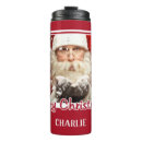 Search for christmas travel mugs Unique