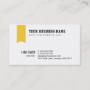 Search for header Designer