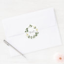 Search for daisy wedding stickers Elegant