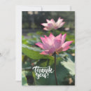 Search for lotus flower cards Flowers