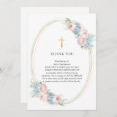 Search for religious funeral thank you cards Elegant