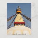 Search for nepal postcards Kathmandu