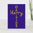 Search for cross christmas cards Jesus christ