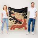 Search for snake blankets Chinese