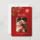 Search for flora photo cards Red