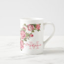 Search for china coffee mugs Botanical