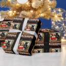 Search for horror christmas wrapping paper Xmas
