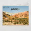 Search for kazakhstan postcards Almaty