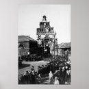 Search for 1880s art Photographer