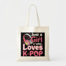 Search for kpop bags Korean