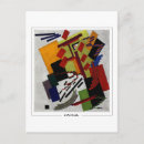 Search for olgas postcards Rozanova