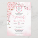 Search for sakura birthday invitations Butterfly