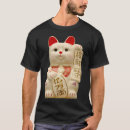 Search for bebe mens clothing Lucky