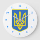 Search for freedom clocks Ukrainian