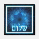 Search for etchings magnets Blue