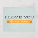 Search for zombie valentine postcards Heart