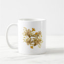 Search for always in my heart mugs Couple