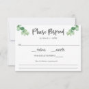 Search for allergies invitations Greenery