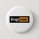 Search for software badges Code
