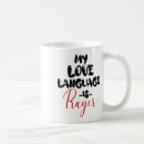 Search for love easter mugs Watercolor